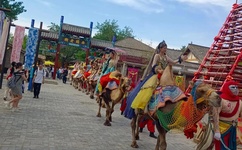 WRITE AS 公共场合